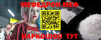 бошки Апрелевка