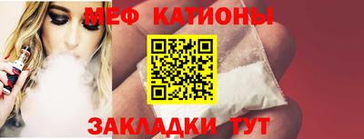 марки nbome Апшеронск