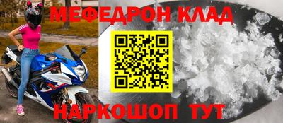 бошки Апрелевка