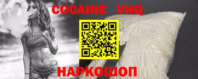 бошки Апрелевка