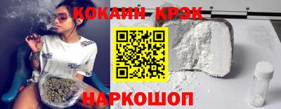 марки nbome Апшеронск
