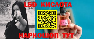 мет Аргун