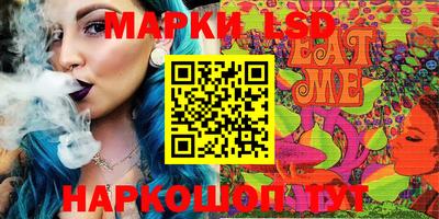 метадон Камышлов