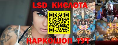 мет Аргун