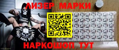 мет Аргун