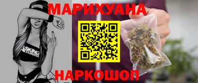 мет Аргун