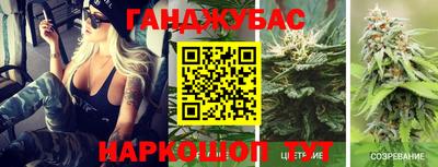 бошки Апрелевка