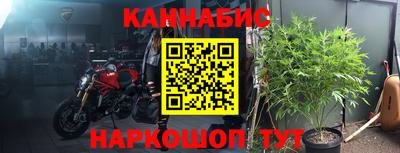 мет Аргун