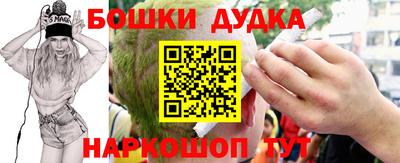 мет Аргун