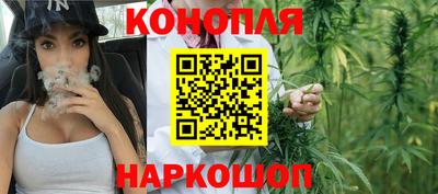 марки nbome Апшеронск