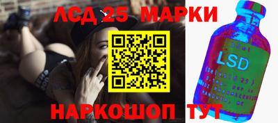мет Аргун