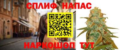 марки nbome Апшеронск