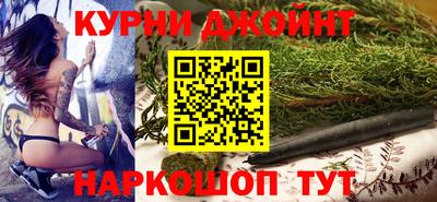 бошки Апрелевка