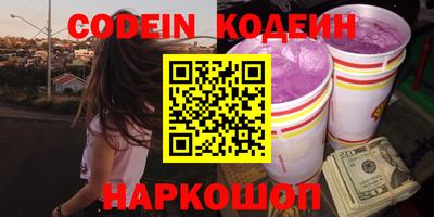 мет Аргун