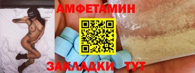 мет Аргун