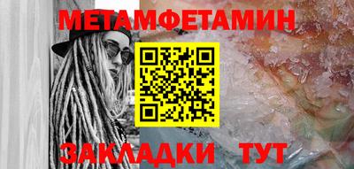 бошки Апрелевка