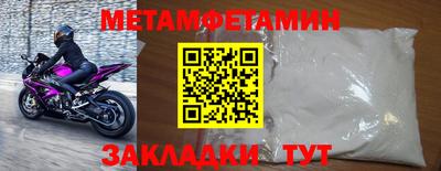 бошки Апрелевка