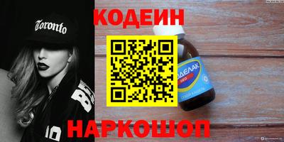 бошки Апрелевка