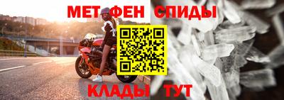 бошки Апрелевка