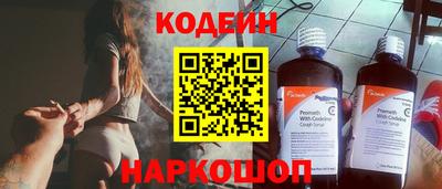 мет Аргун