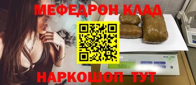 бошки Апрелевка